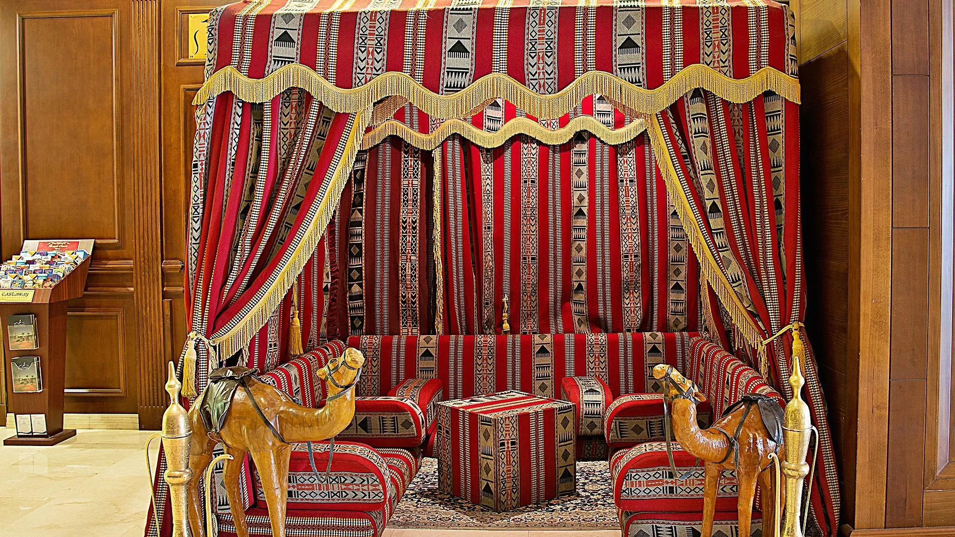 דובאי Royal Ascot Hotel